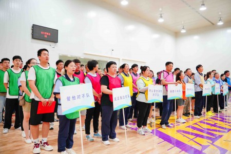 誼路同行  津津樂動(dòng)——天津信誼津津藥業(yè)有限公司第九屆趣味運(yùn)動(dòng)會(huì)